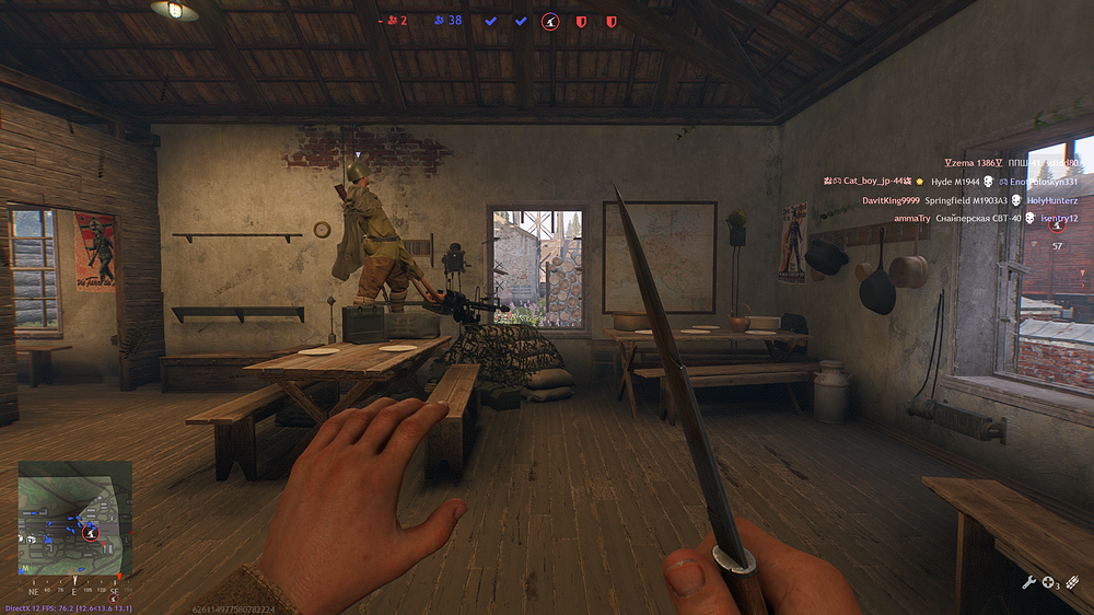 Enlisted Screenshot 2026.08.02 - 11.41.11.76