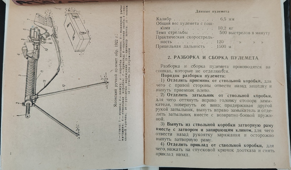 IMG_20251204_125956_edit_29154353848042