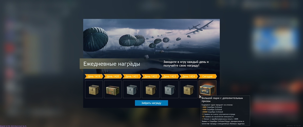 shot_2025.09.29_10.02.27