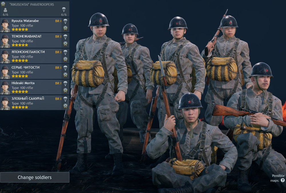 JAP2