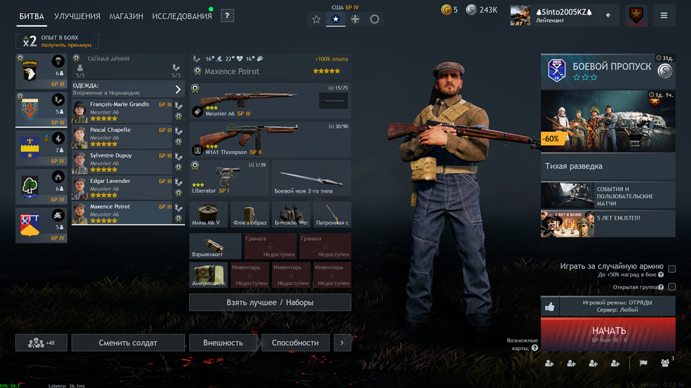 IMG_20251123_171155_200