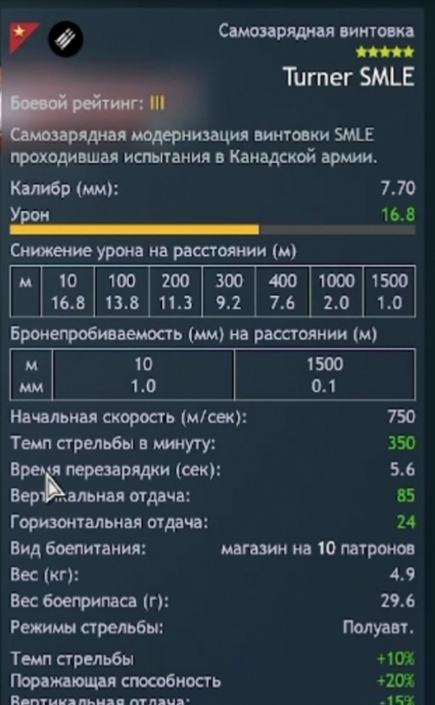 Screenshot_20260131_115553