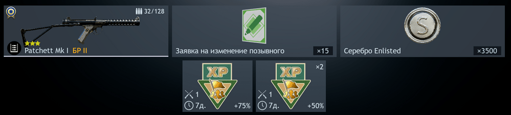 Screenshot 2026-09-29 221918