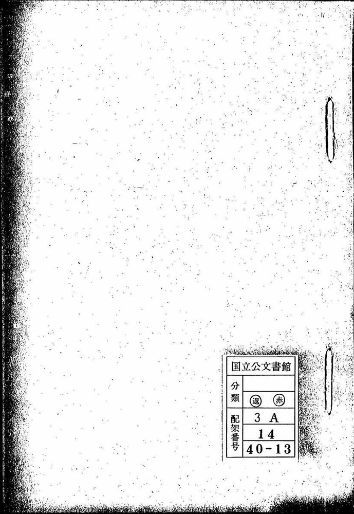 Screenshot_20250730_195020_com_android_chrome_CustomTabActivity