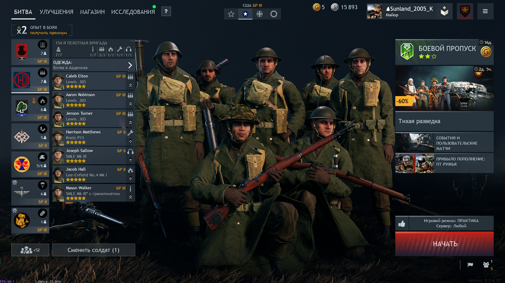 IMG_20260426_201602_063