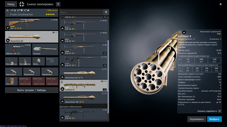 Screenshot_997