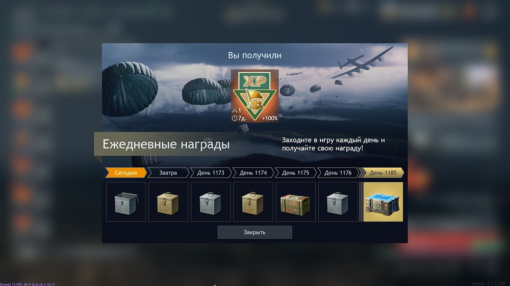 shot_2026.09.18_15.39.18