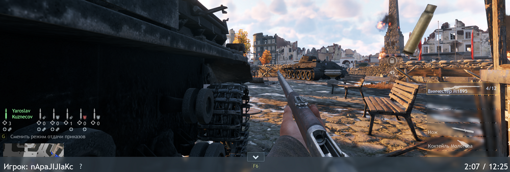 Screenshot 2025-06-17 112948