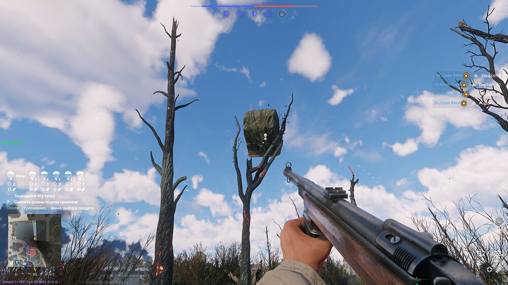 photo_2026-01-22_23-43-07