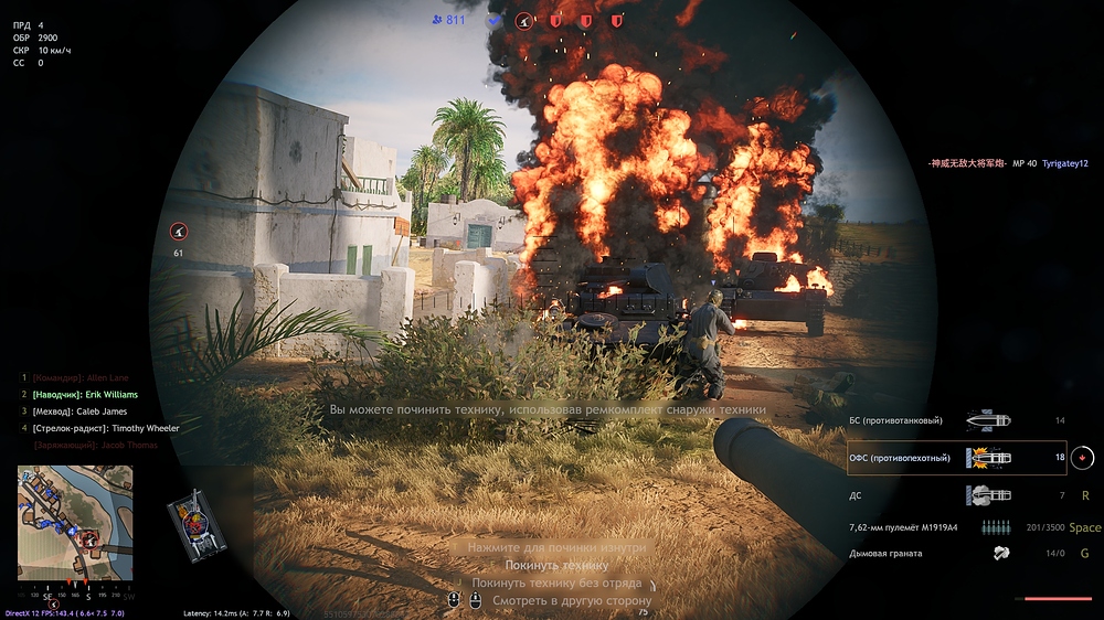 shot_2026.01.08_17.17.24