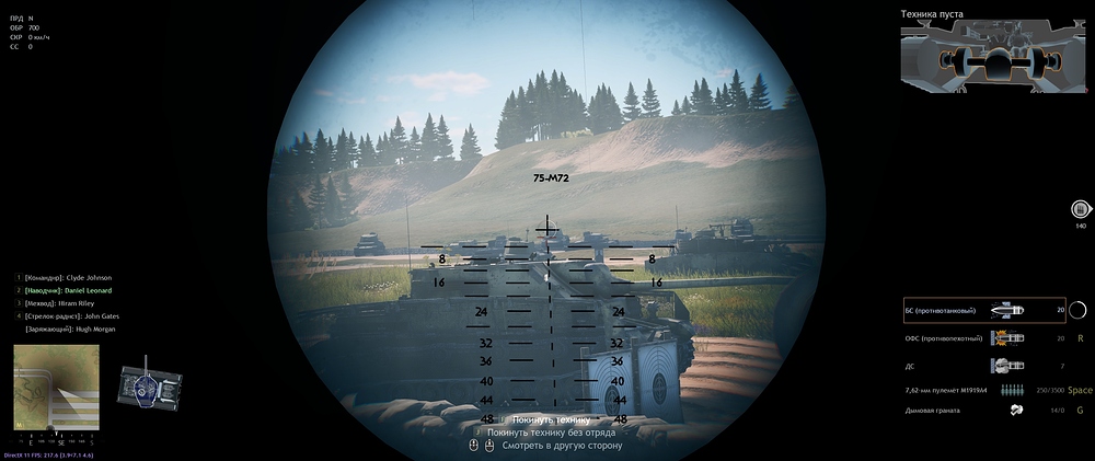 shot_2026.07.23_02.44.24