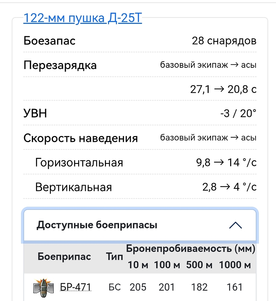 upload_2025_12_04_21_02_22_074