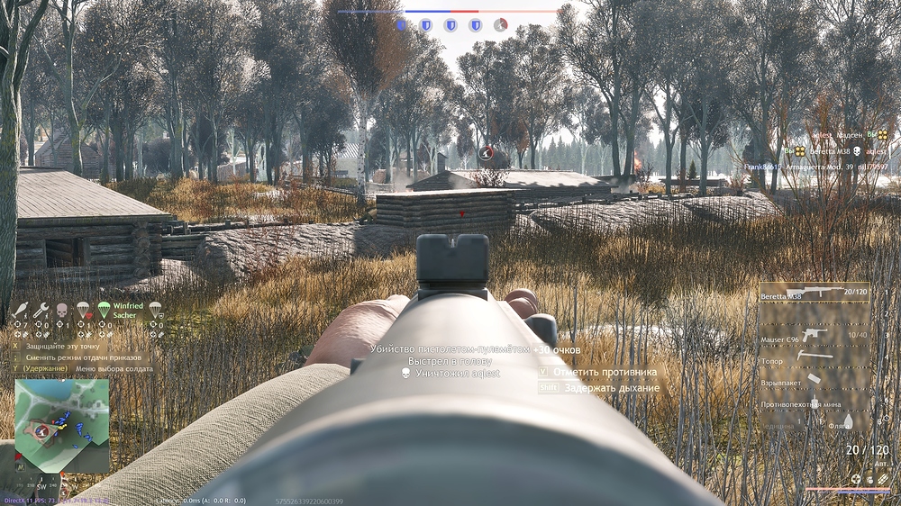 shot_2026.03.15_15.50.32