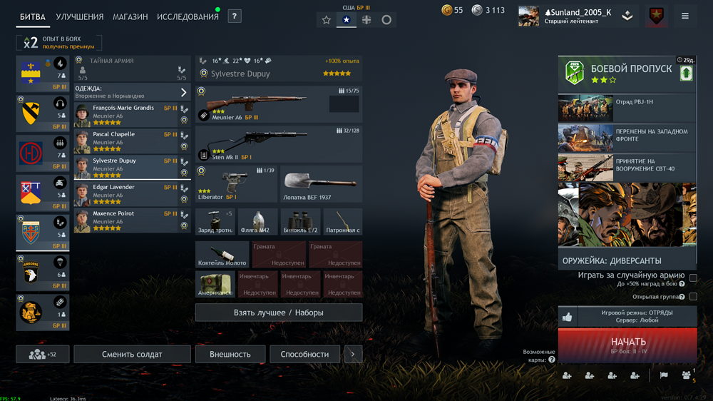 IMG_20260414_173835_197