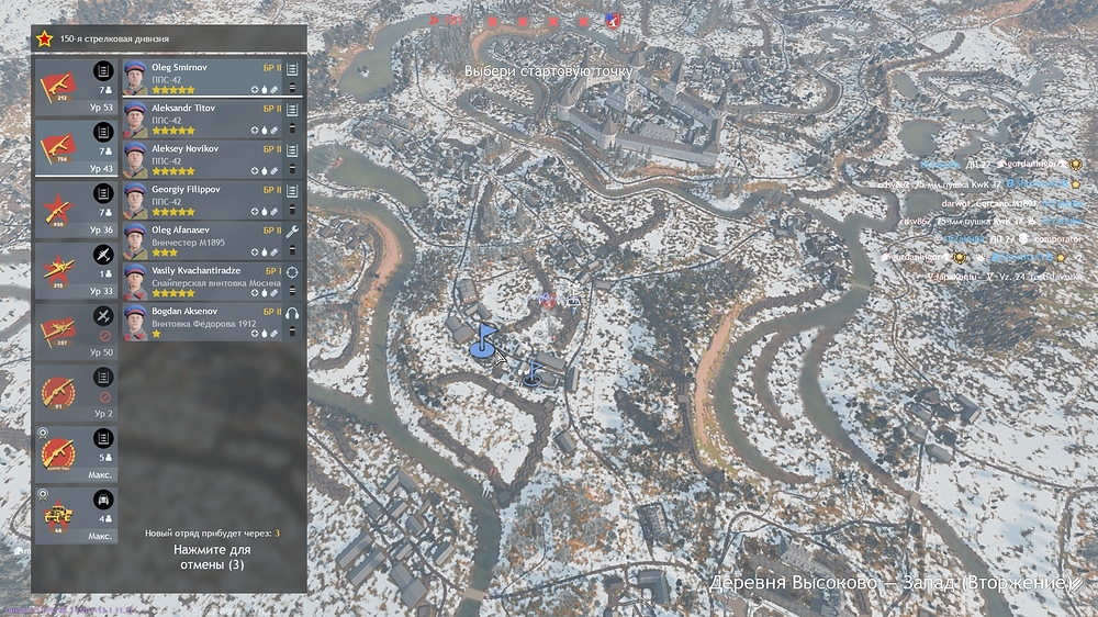 shot_2026.03.25_18.28.21