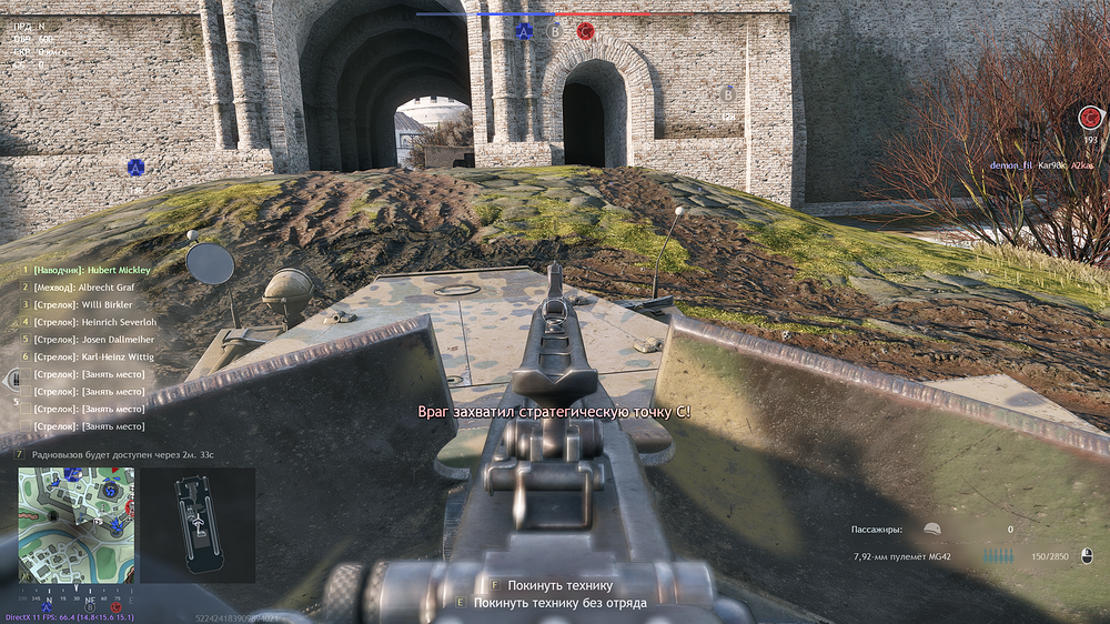 shot_2025.10.23_13.18.07