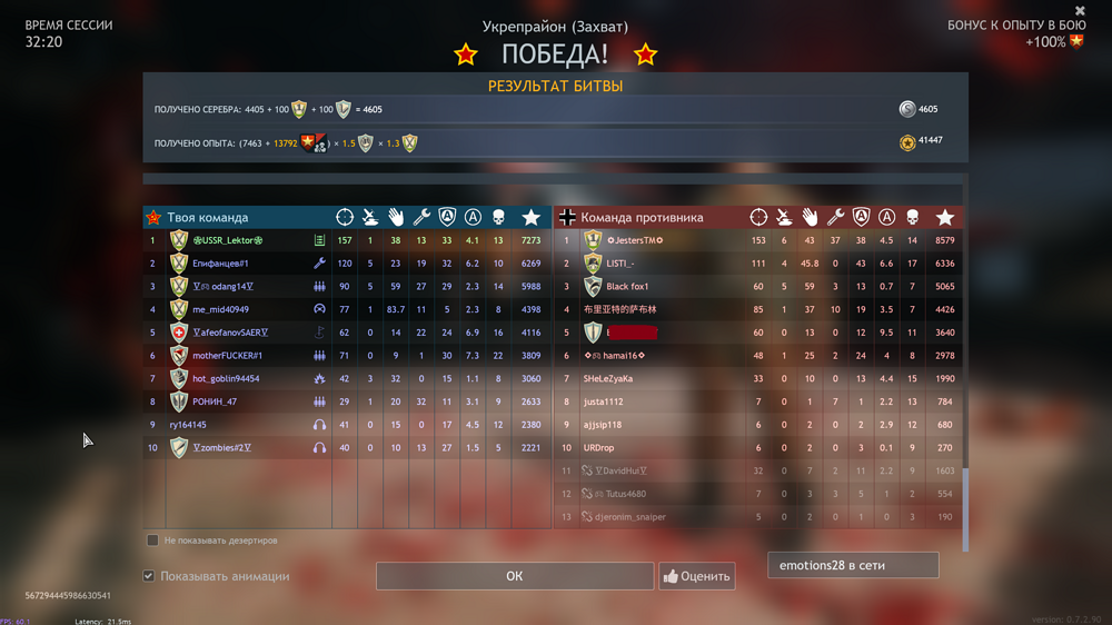 b831c64b90a52ea8985da4fbd33db5e77b6b7ccb