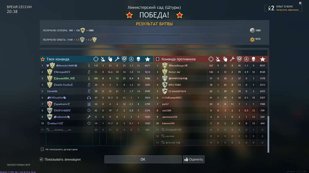 7VRpXJKnGFNdtp77r8nC9PSpYQb0mN9lh2YbJU-yCFNbuuel76Nna2pcddv4EorNCk-gamC0b-B8FlCMOV--RWi3