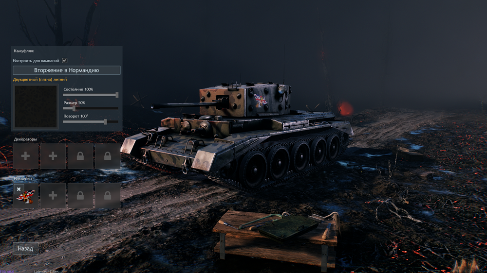 IMG_20260426_210229_624