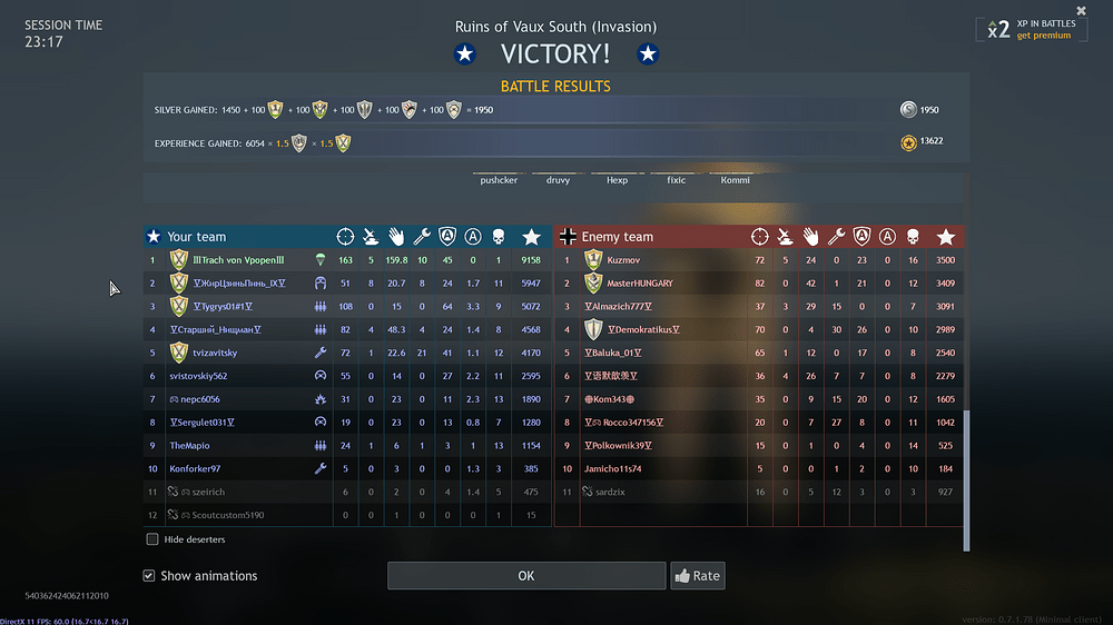 shot_2025.12.10_21.41.33