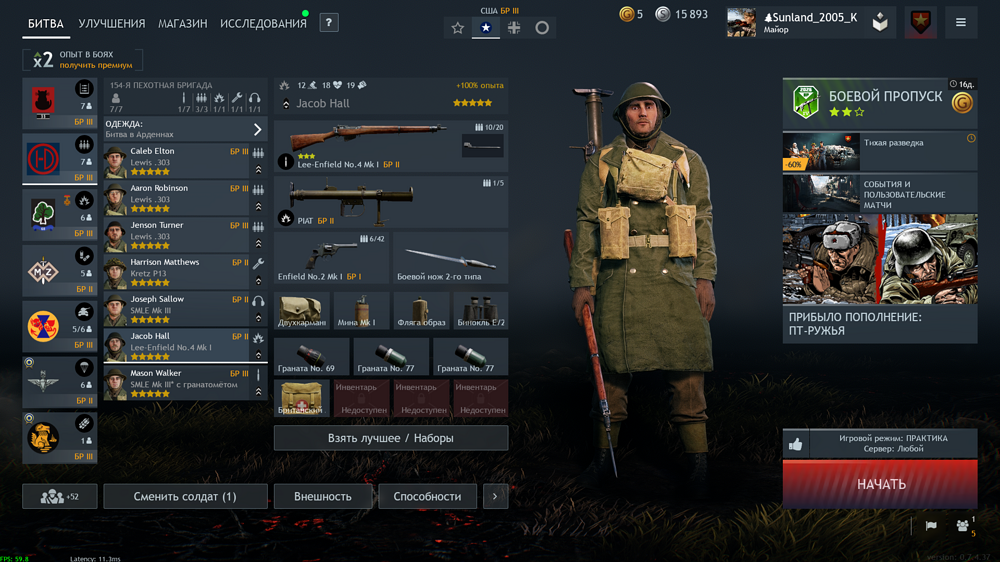 IMG_20260426_200142_223