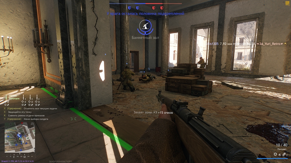 shot_2026.02.12_20.10.52