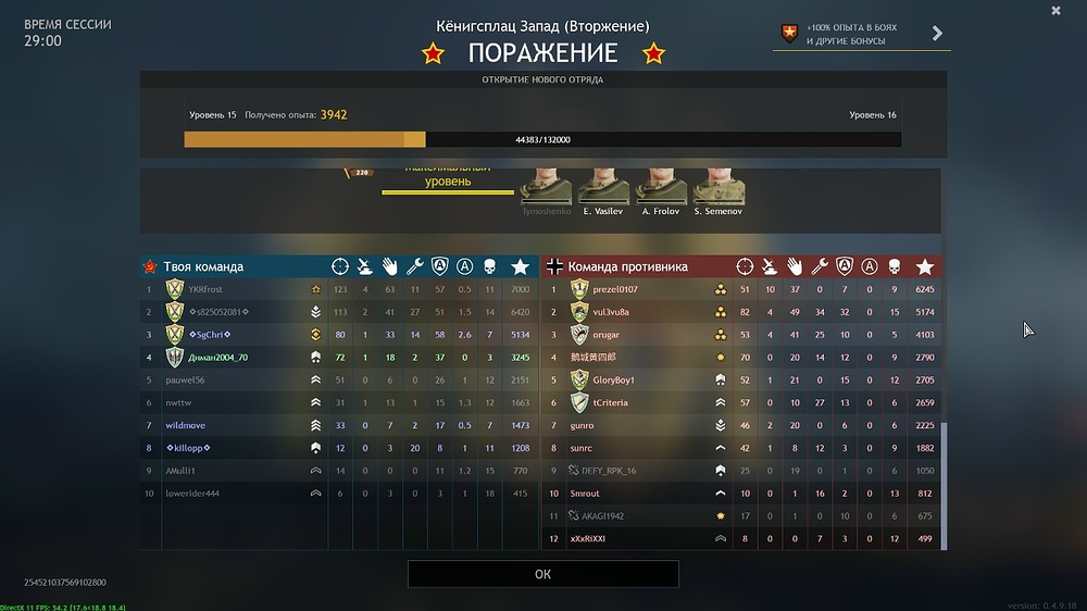 cDuzk-D-1q7pPXJtDwFzRr92ztRU06VnUcHsG0PXhp2nGb6OM1ftovOtX1mfhSAUsz-9maPxtA-AvCzPiHU5H44G