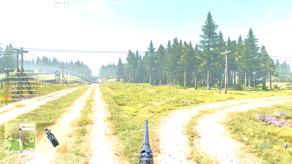 Screenshot_1594