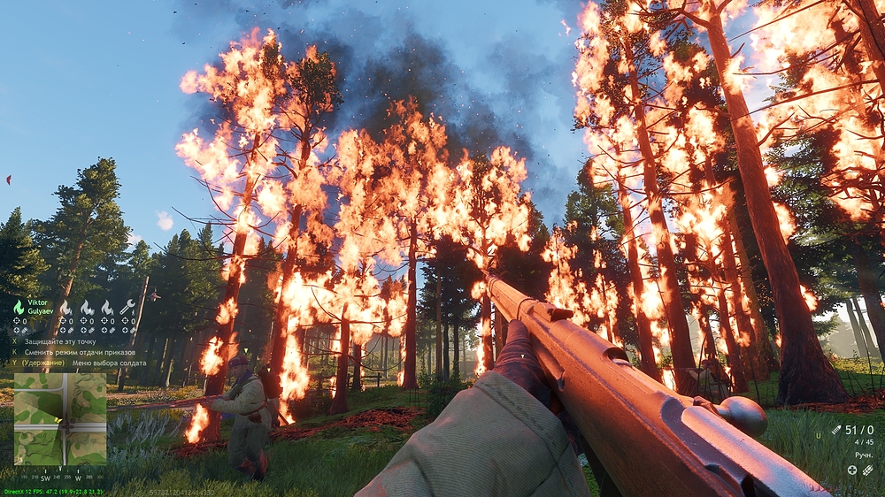 shot_2026.03.19_20.12.06