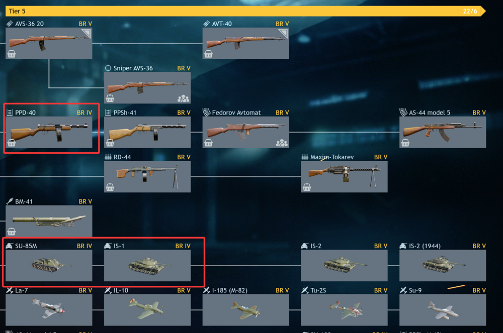 QQ20260610-012054