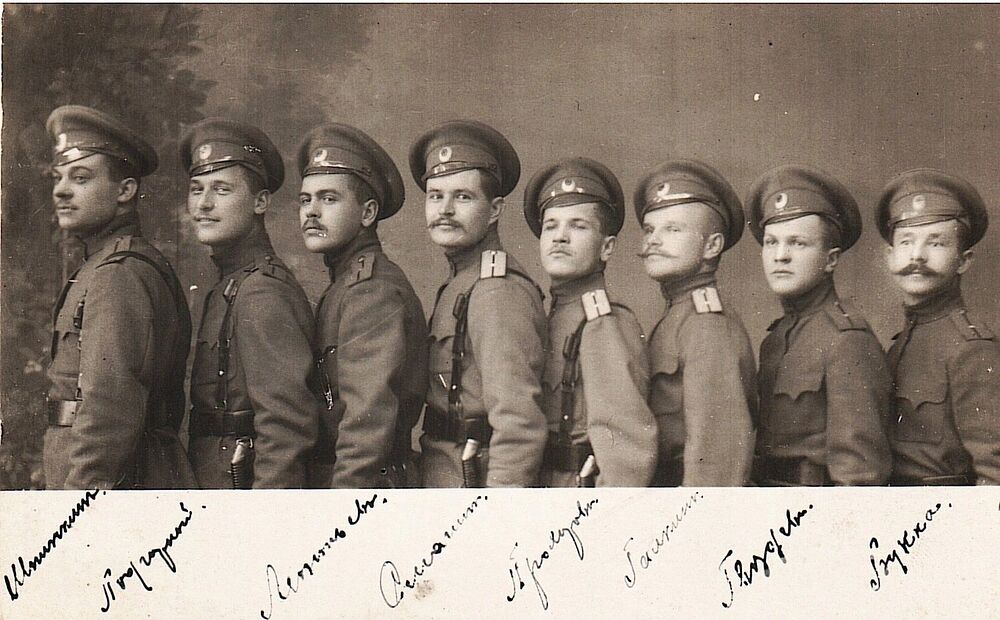 1d797c212bde80267d146c5e7c7618c8