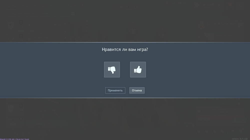 shot_2025.11.18_16.22.56