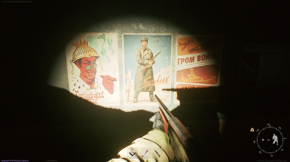 shot_2025.12.01_18.24.07