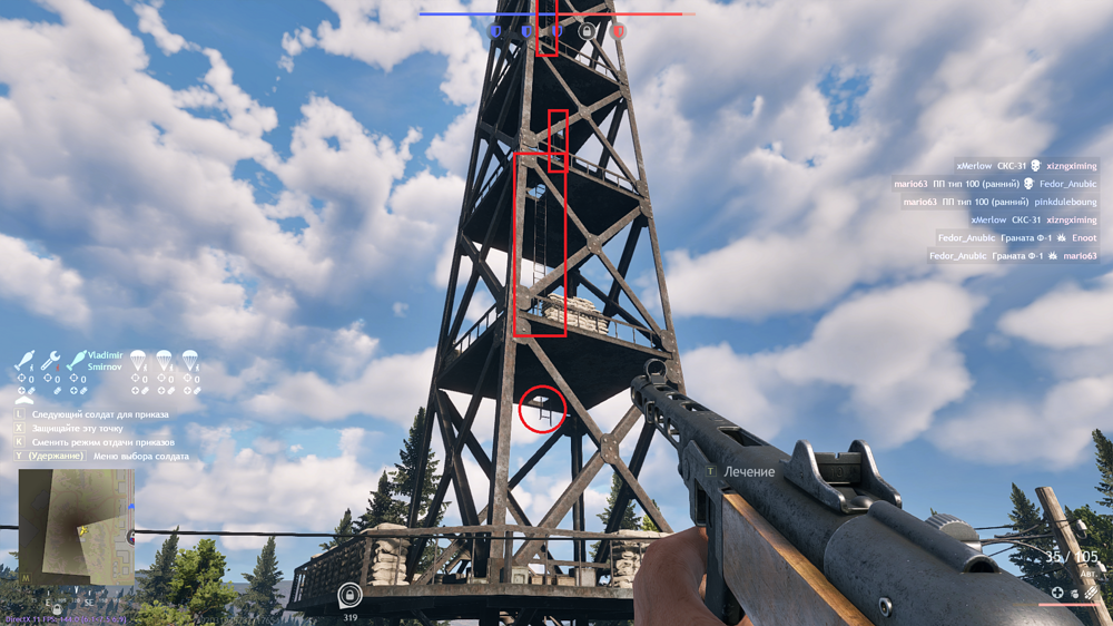 Enlisted Screenshot 2026.04.29 - 03.06.09.14