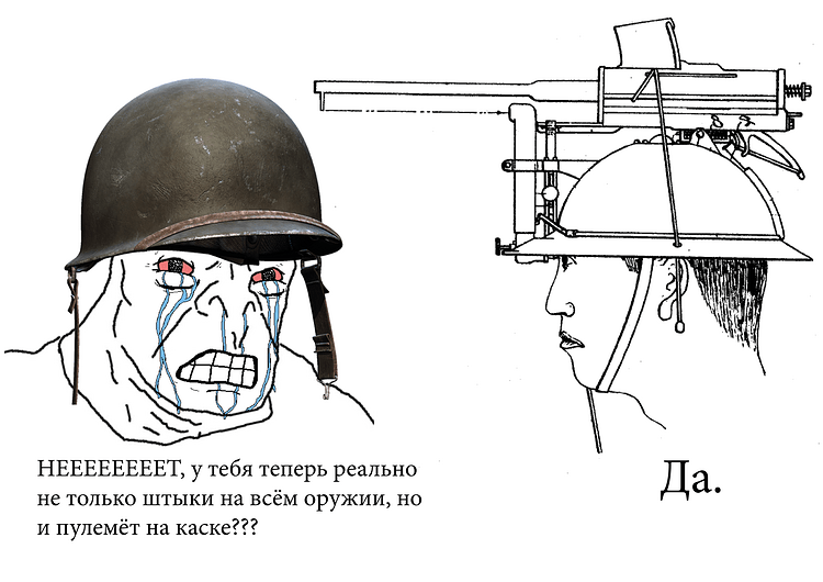 Безымянный-1