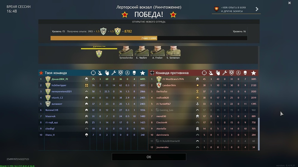 utS3FYCzzRz0I6MHavdiV7rAQpuAysKOqURAul5B5QPwtuSepCqRSaGXRjQKW1AkJKDcm2S4MyC5xQovoVg3pnNp