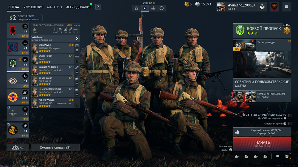 IMG_20260426_231445_150