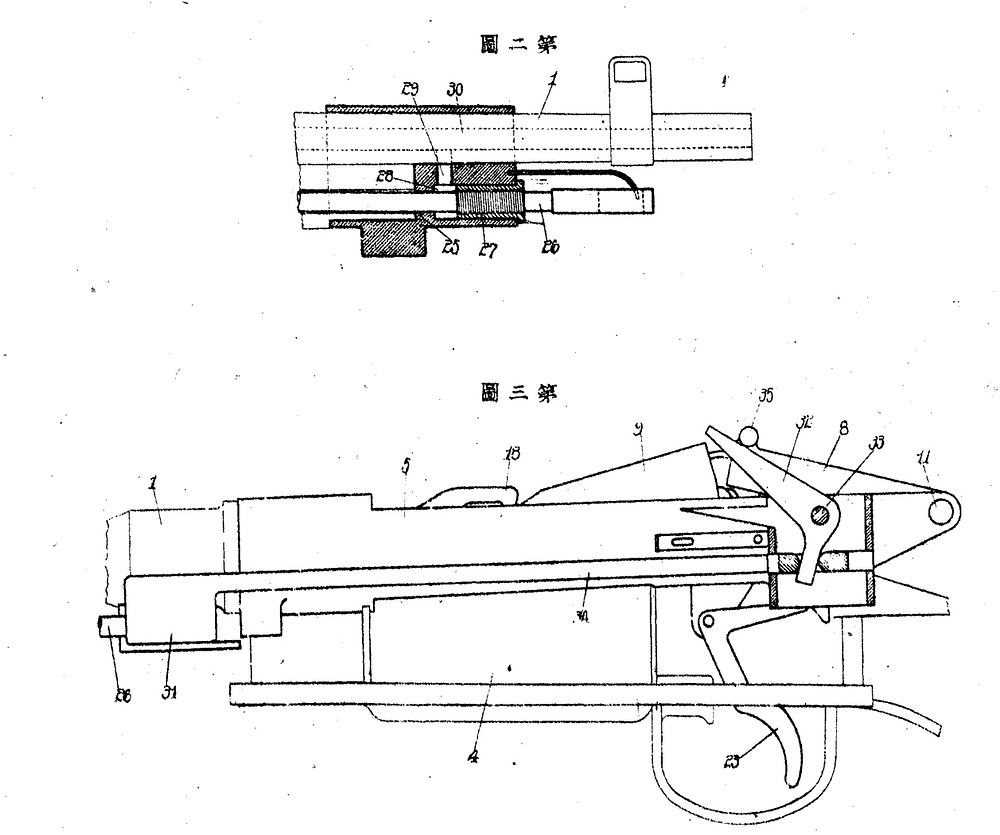 Screenshot_20251017_142901