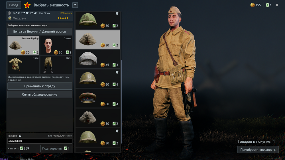 IMG_20260325_175402_434