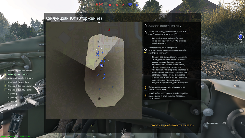 shot_2025.12.21_22.05.34