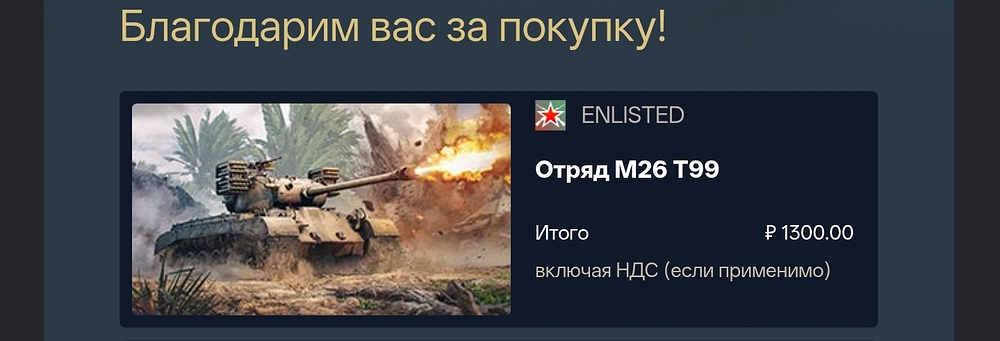 Screenshot_2026-07-06-14-42-38-61_b11fe1d558f48bc2e9f48f0b563bdf70