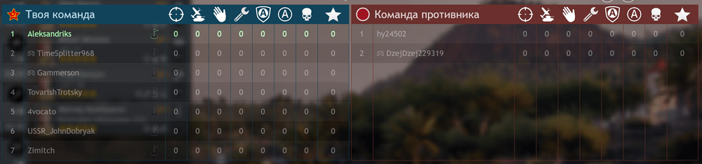 Screenshot 2025-07-22 201300