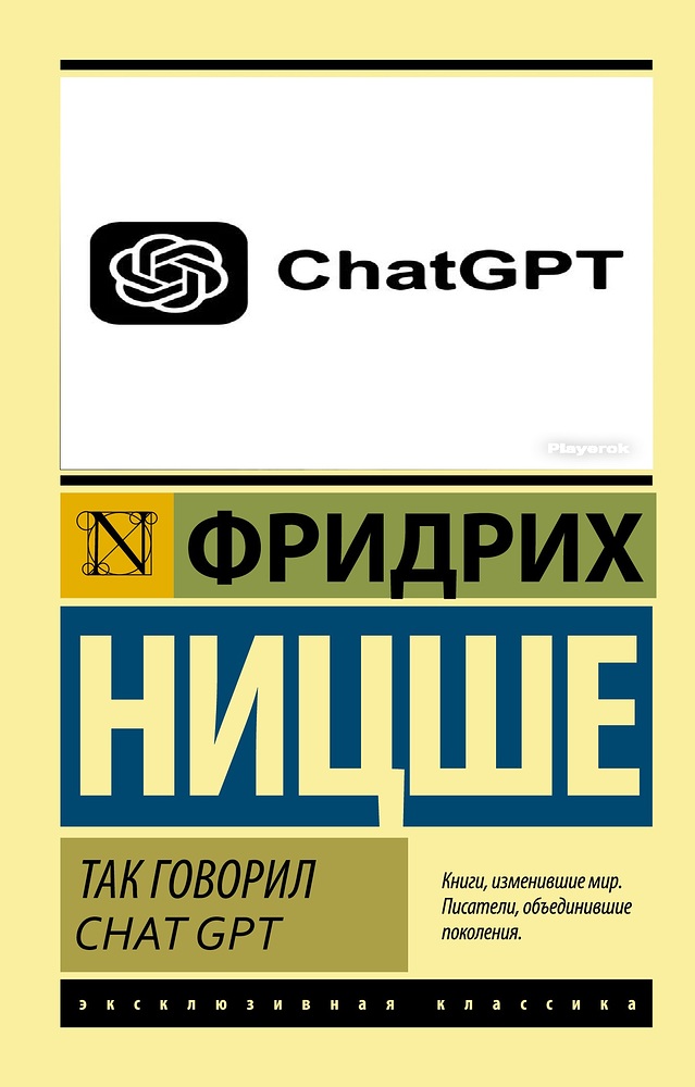 6012253250 копия — копия