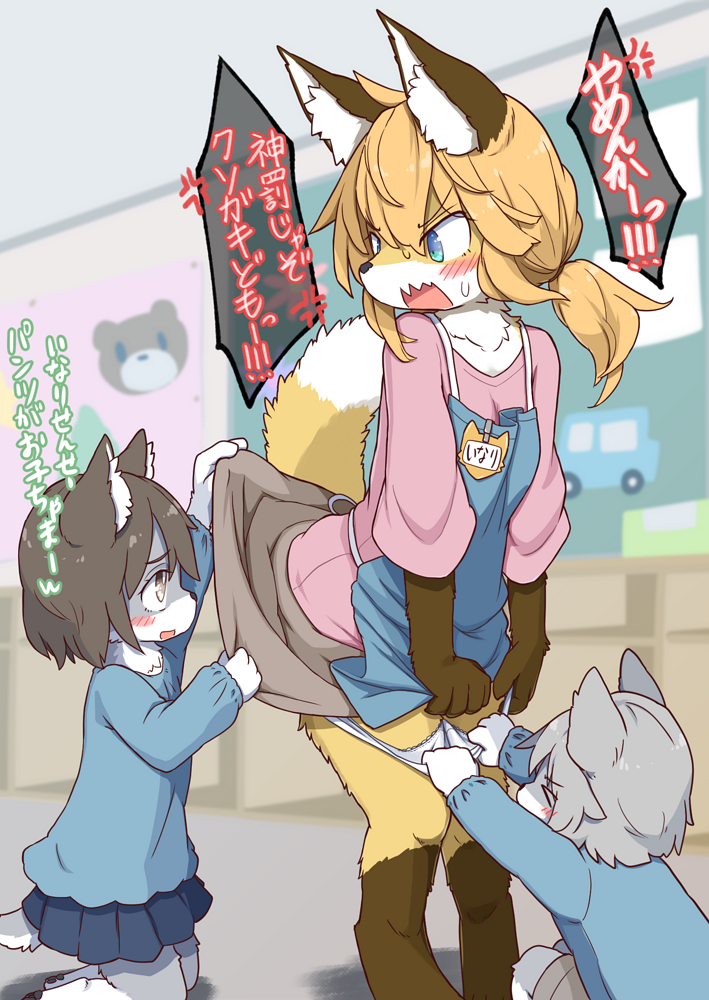 26c75d49ff76300ffc1f0dac4b76db4d