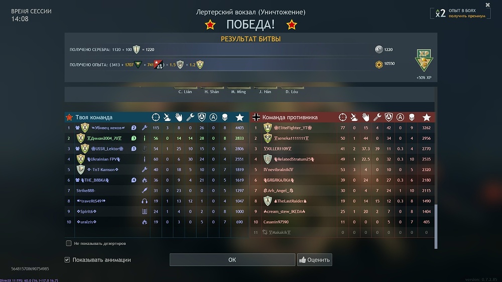 XoKJoKpRdk7ZGyYffQJlsAehkZHvcMP0umrdiOMlPkxRjOWBp-diAs3sz7m5cOXBK6dqjDOIOIIK4-yHH6cbOM33