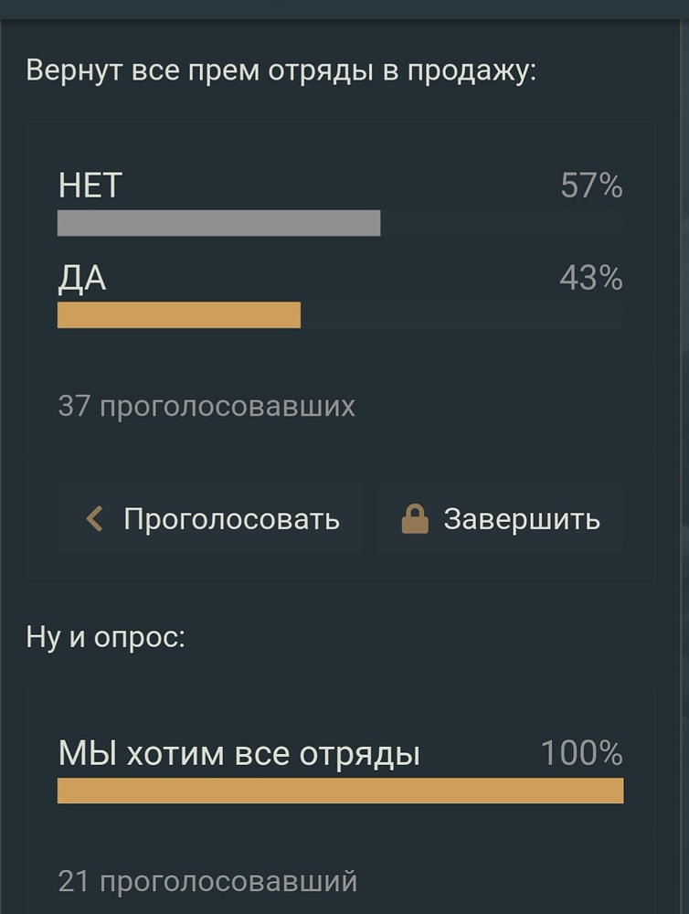 Screenshot_20251106_161423