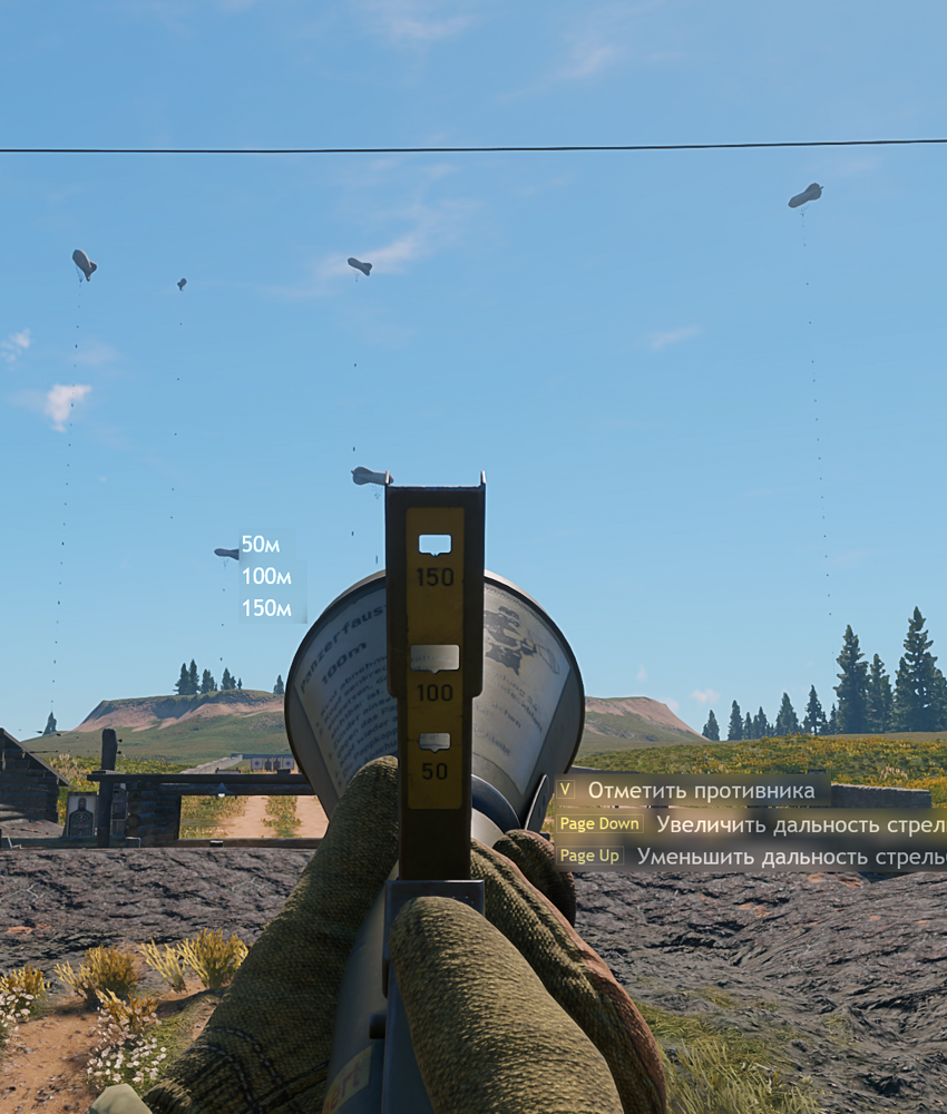 Снимок экрана 2025-12-12 133628