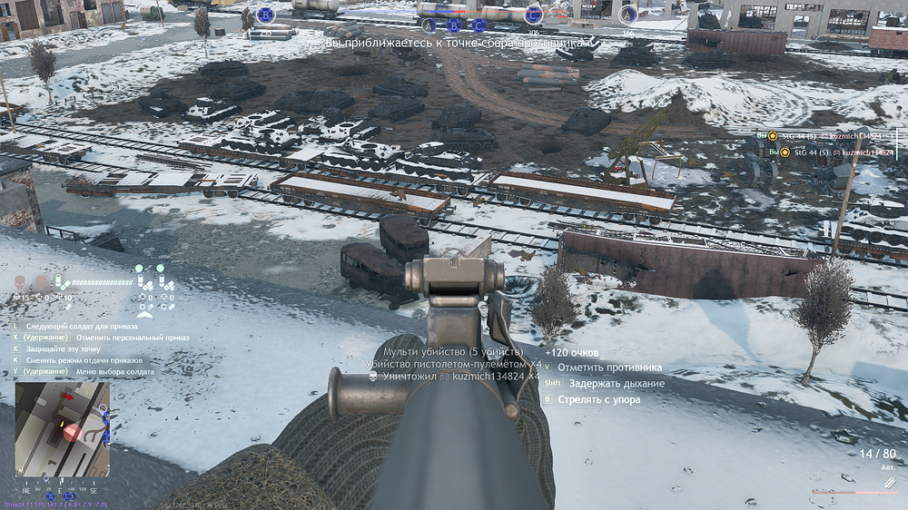 Enlisted Screenshot 2025.12.19 - 00.44.37.13