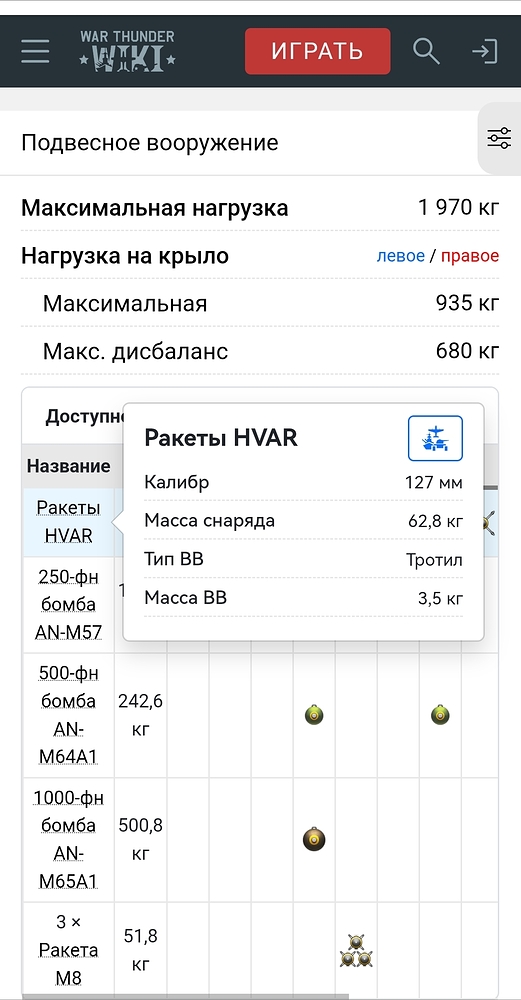 upload_2025_12_13_19_50_35_347