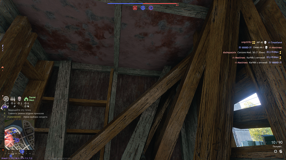 Enlisted Screenshot 2025.09.30 - 12.47.49.55